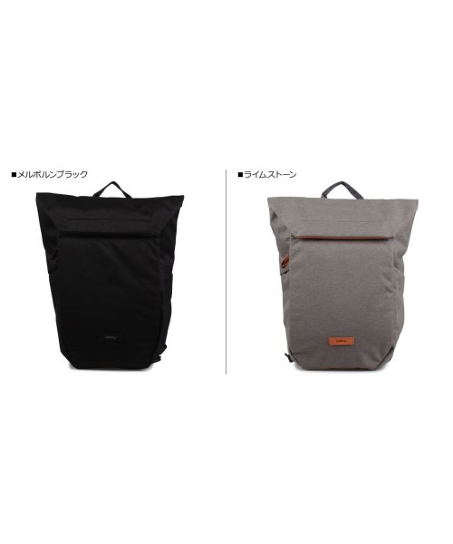 Bellroy(ベルロイ)/ベルロイ Bellroy リュック バッグ バックパック メルボルン メンズ レディース 12L MELBOURNE BACKPACK ブラック グレー 黒 B/img14