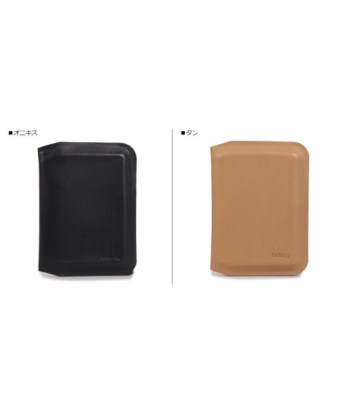 Bellroy(ベルロイ)/ベルロイ Bellroy 財布 二つ折り財布 スリム スリーブ エイペックス メンズ レディース APEX SLIM SLEEVE ブラック ベージュ 黒 WX/img08