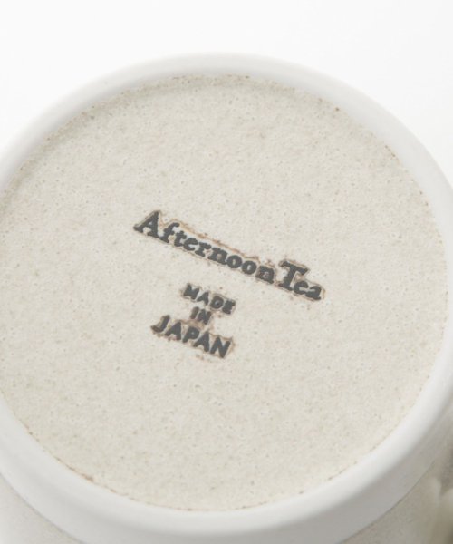 Afternoon Tea LIVING(アフタヌーンティー・リビング)/美濃焼軽量磁器マグカップ/img07
