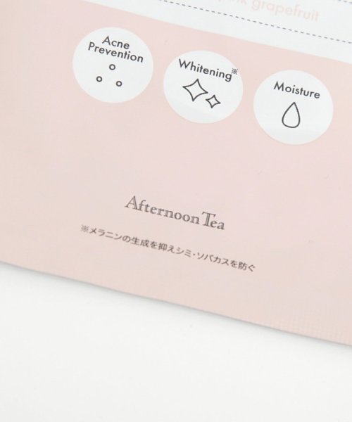 Afternoon Tea LIVING(アフタヌーンティー・リビング)/フェイスクリームマスク5枚入り/img10
