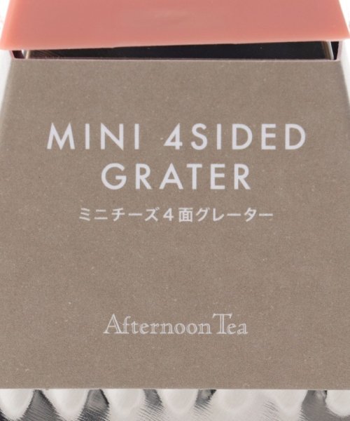 Afternoon Tea LIVING(アフタヌーンティー・リビング)/ミニチーズスライサー/img01