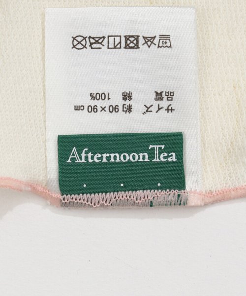 Afternoon Tea LIVING(アフタヌーンティー・リビング)/シューティングスター柄おくるみ/img09