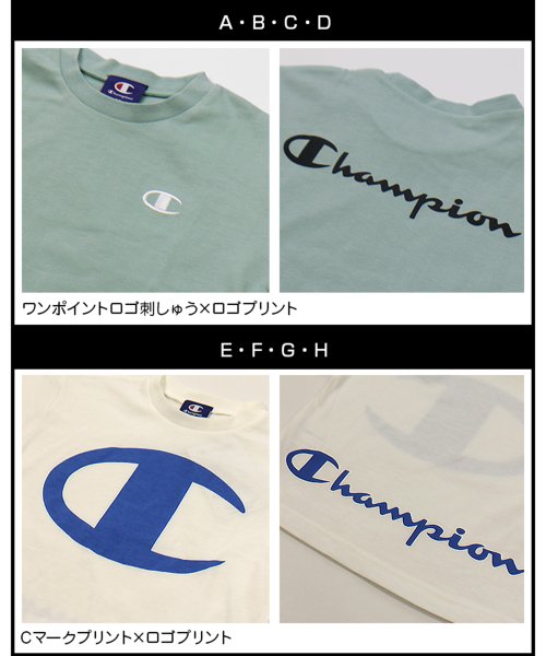CHAMPION(チャンピオン)/チャンピオンロゴバリ半袖Tシャツ/champion/img03