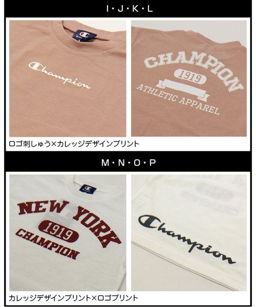 CHAMPION(チャンピオン)/チャンピオンロゴバリ半袖Tシャツ/champion/img04