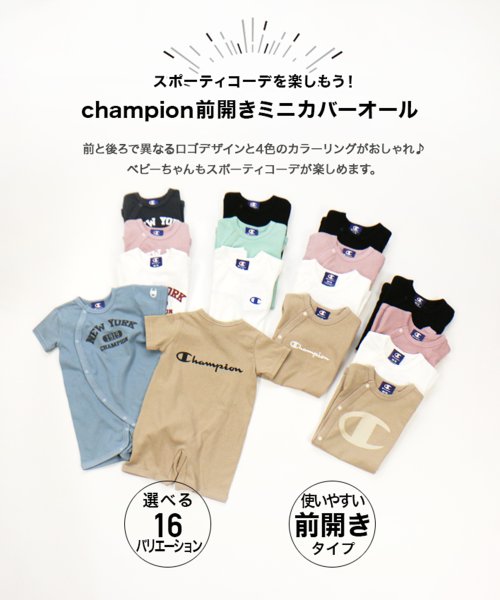 CHAMPION(チャンピオン)/チャンピオンロゴバリ半袖ミニカバーオール/champion/img01