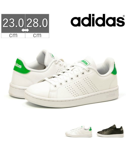 セール アディダス アドヴァンコート レディース メンズ スニーカー ホワイト Ze Advancleau アディダス Adidas Magaseek