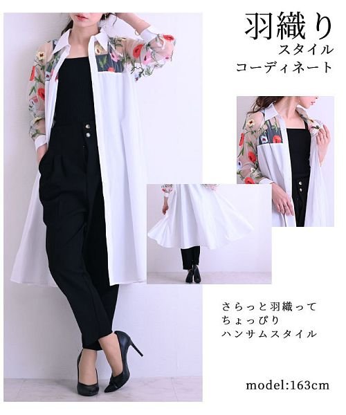Sawa a la mode(サワアラモード)/チュール切替え花刺繍のシャツチュニック/img17
