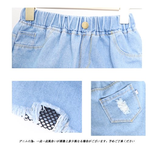 miniministore(ミニミニストア)/キッズ ダメージ デニムショートパンツ/img08