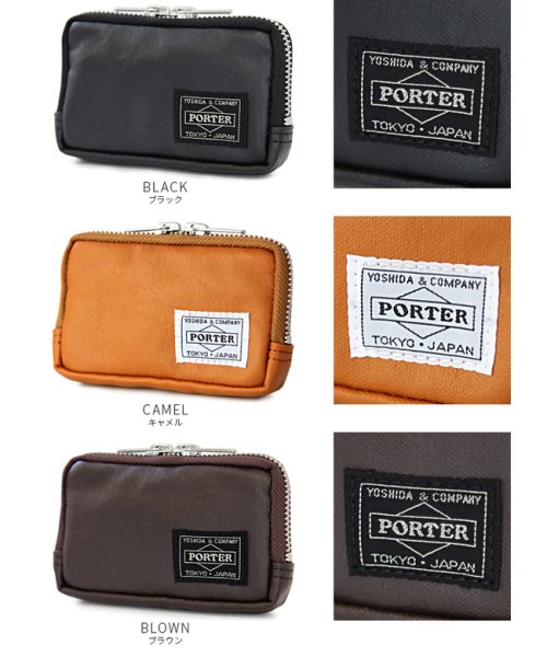 PORTER(ポーター)/ポーター フリースタイル マルチコインケース 707－07178 吉田カバン コインケース 小銭入れ 財布 メンズ レディース ブランド PORTER/img02