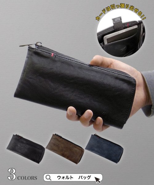 財布 小物 22年5月新作下旬 財布 メンズ ラウンドファスナー ブランド かっこいい 高校生 中学生 男性 シンプル ブラック 男子 使いやすい おしゃれ 黒 デザイン 大容量 カジュアル Dec5qkunfg Mjk Stroi Ru