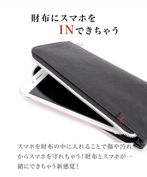 長財布 メンズ 薄い 軽い 財布 ロングウォレット 大容量 小銭入れ ポケット 多収納 長サイフ おしゃれ デザイン 合成 中学生 高校生 男性 ブランド 雑貨 ビークローバー lover Magaseek 長財布 メンズ 薄い 軽い 財布 ロングウォレット 大容量 小銭入れ ポケット 多収納 長サイフ おしゃれ デザイン 合成 中学生 高校生 男性 ブランド 雑貨 ビークローバー lover Magaseek