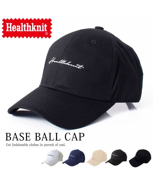 TopIsm(トップイズム)/Healthknit ヘルスニット コットン ツイル 刺繍入り ベースボール キャップ バックストラップ 野球帽 無地 綿100％ ローキャップ メンズ 帽子/img01