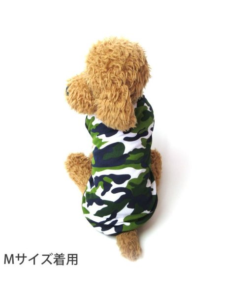 犬 服 犬服 犬の服 タンクトップ 迷彩 カモフラ ソフトメッシュ ドッグウェア 春 夏 女の子 今だけスーパーセール限定 トイ 春夏 可愛い 毛抜け防止 毛落ち防止 男の子 おしゃれ 犬 服 犬服 犬の服 タンクトップ 迷彩 カモフラ ソフトメッシュ ドッグウェア 春 夏 女の子 今だけスーパーセール限定 トイ 春夏 可愛い 毛抜け防止 毛落ち防止 男の子 おしゃれ