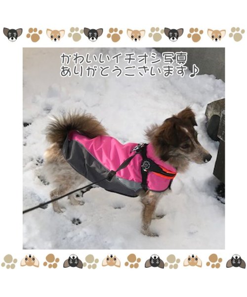 セール はっぴーdog Happy Dog 犬のカッパ 犬 服 犬服 犬の服 アウター レインコート 着せやすい ドッグウェア カッパ マジックテープ 雨具 ポンチョ おしゃれ 可愛い トイプードル Magaseek