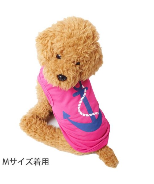 セール 犬 服 犬服 犬の服 いかりプリント タンクトップ ドッグウェア 春 夏 春夏 毛抜け防止 毛落ち防止 おしゃれ 可愛い 女の子 男の子 トイプードル チワワ はっぴーdog Happy Dog Magaseek セール 犬 服 犬服 犬の服 いかりプリント タンクトップ ドッグウェア 春 夏 春夏 毛抜け防止 毛落ち防止 おしゃれ 可愛い 女の子 男の子 トイプードル チワワ はっぴーdog Happy Dog Magaseek