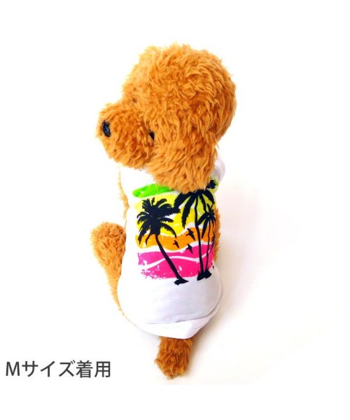 HAPPY DOG!!(はっぴーDOG！！)/犬 服 犬服 ドッグウェア タンクトップ リゾートプリント 【春 夏 春夏 毛抜け防止 毛落ち防止 おしゃれ 可愛い 女の子 男の子 トイプードル チワワ 洋服/img01