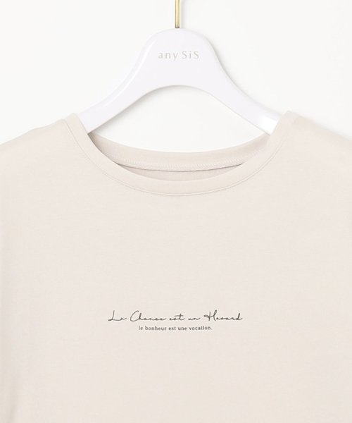 any SiS L(エニスィス（大きいサイズ）)/バックプリント Tシャツ/img09