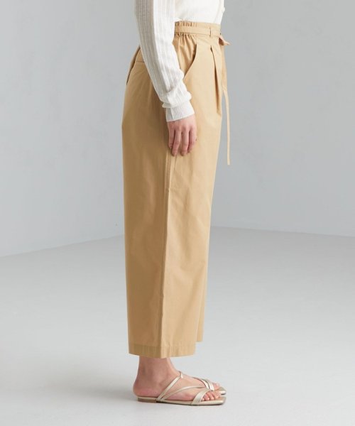 セール 60 Off Cfc タイプライター イージー ワイド パンツ グリーンレーベルリラクシング Green Label Relaxing Magaseek セール 60 Off Cfc タイプライター イージー ワイド パンツ グリーンレーベルリラクシング Green Label Relaxing Magaseek
