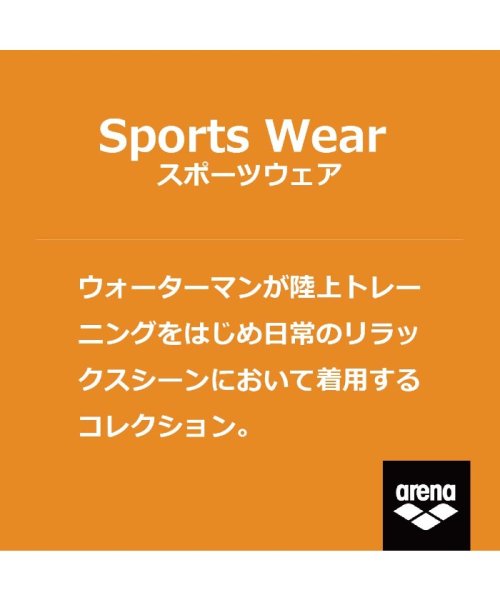 arena (アリーナ)/【選手着用モデル】【ユニセックス】アリーナビシャモン昇華プリントTシャツ（UV）【アウトレット】/img05