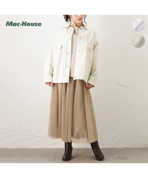 MAC HOUSE(women)(マックハウス（レディース）)/Howdy Marie ハウディーマリー カラールーズジャケット GL－1221202/img04