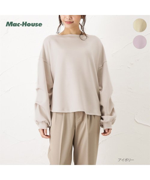 MAC HOUSE(women)(マックハウス（レディース）)/Howdy Marie ハウディーマリー ボートネックタックプルオーバー GL－1241400/img03