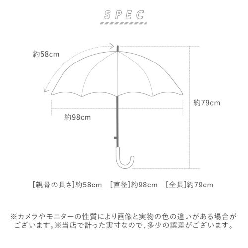 BACKYARD FAMILY(バックヤードファミリー)/雨晴兼用 長傘 58cm/img06