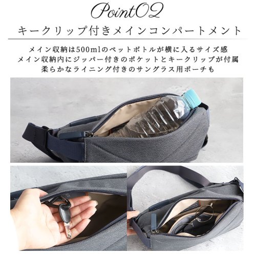 bellroy ベルロイ SLING MINI BSMA bellroy ベルロイ ベトナム SLING MINI