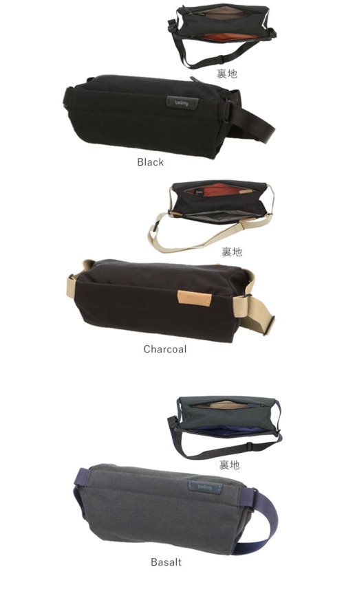 bellroy ベルロイ SLING MINI BSMA bellroy ベルロイ ベトナム SLING MINI