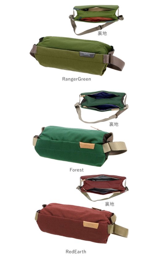 bellroy ベルロイ SLING MINI BSMA bellroy ベルロイ ベトナム SLING MINI