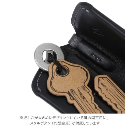 BACKYARD FAMILY(バックヤードファミリー)/bellroy ベルロイ KEY COVER PLUS 2ND EDITION EKCD/img08