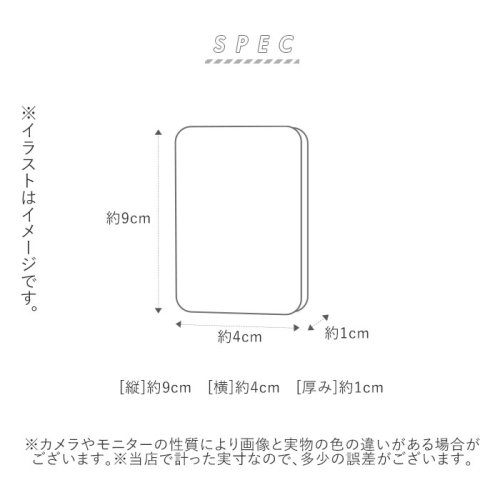 BACKYARD FAMILY(バックヤードファミリー)/bellroy ベルロイ KEY COVER PLUS 2ND EDITION EKCD/img11