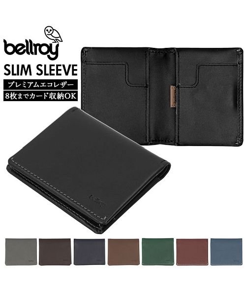 BACKYARD FAMILY(バックヤードファミリー)/bellroy ベルロイ SLIM SLEEVE WSSB/img01