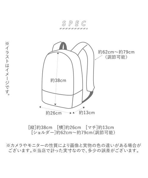 BACKYARD FAMILY(バックヤードファミリー)/RAKU SACK JUNIOR 101347 大/img15