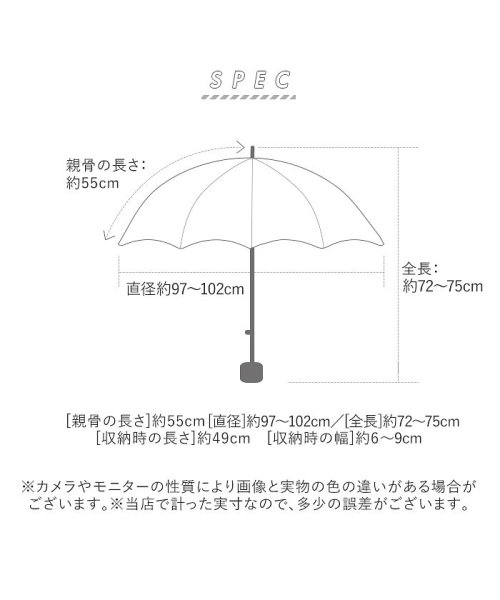 BACKYARD FAMILY(バックヤードファミリー)/HYGGE 晴雨兼用 ショートワイド傘 55cm/img11