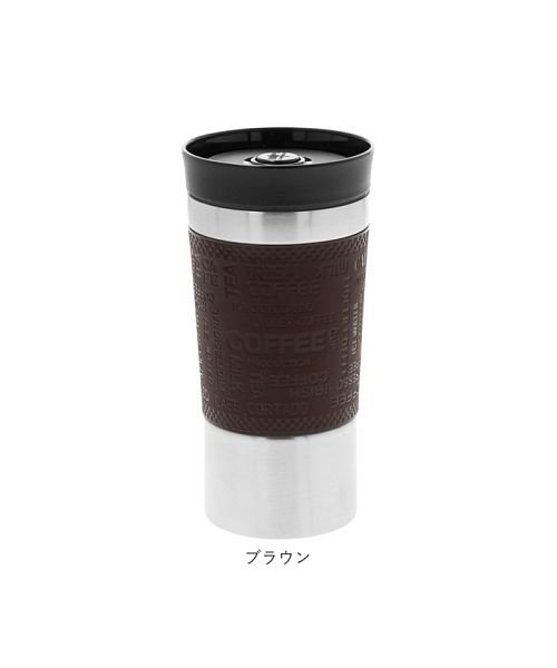 セール 37 Off どこからでも飲める 真空 ステンレスタンブラー 360ml バックヤード Backyard Magaseek