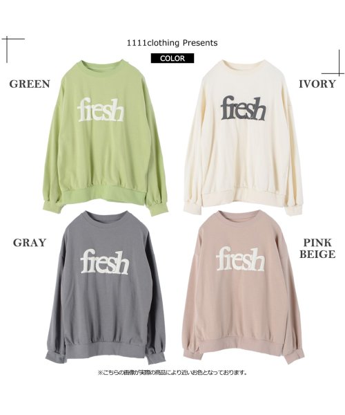 1111clothing(ワンフォークロージング)/◆freshロゴ 長袖 スウェTee◆ ロンt レディース tシャツ 長袖 レディース スウェット プリント カットソー ロゴ スエット 薄手 シンプル トップ/img02