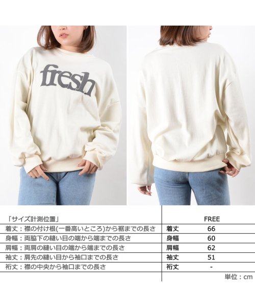 1111clothing(ワンフォークロージング)/◆freshロゴ 長袖 スウェTee◆ ロンt レディース tシャツ 長袖 レディース スウェット プリント カットソー ロゴ スエット 薄手 シンプル トップ/img03