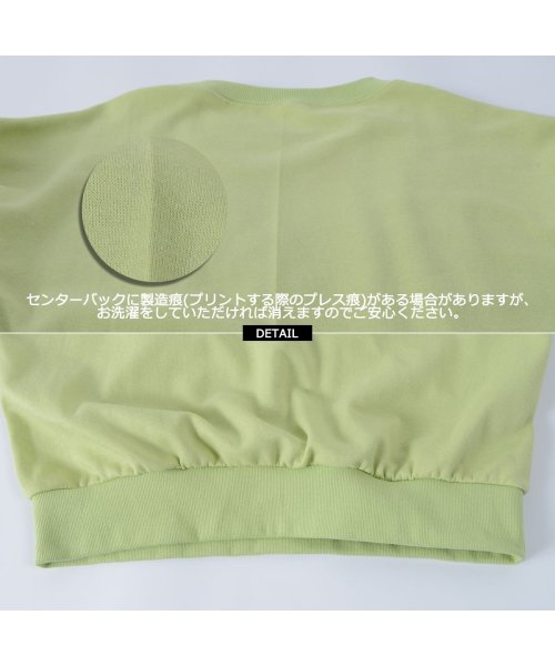 1111clothing(ワンフォークロージング)/◆freshロゴ 長袖 スウェTee◆ ロンt レディース tシャツ 長袖 レディース スウェット プリント カットソー ロゴ スエット 薄手 シンプル トップ/img06