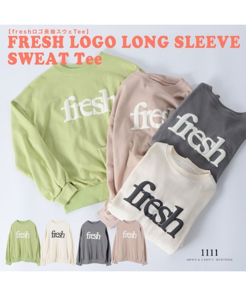 1111clothing(ワンフォークロージング)/◆freshロゴ 長袖 スウェTee◆ ロンt レディース tシャツ 長袖 レディース スウェット プリント カットソー ロゴ スエット 薄手 シンプル トップ/img08