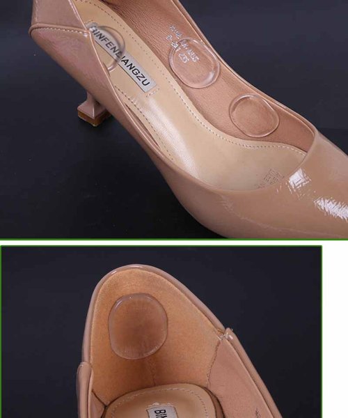 セール 靴擦れ防止 ジェルパッド6個入り 靴 サイズ調整 かかと クッション ヒール パンプス インソール 滑り止め 脱げ防止 男女兼用 シリコン ショッピングゴー Shoppinggo Magaseek