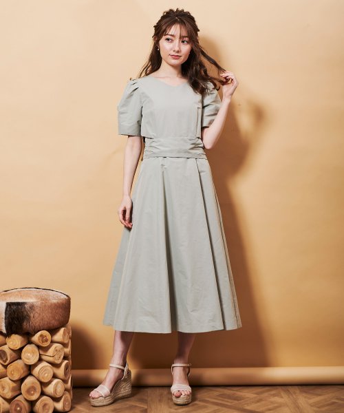 セール サイドカットワンピース ノエラ Noela Magaseek セール サイドカットワンピース ノエラ Noela Magaseek