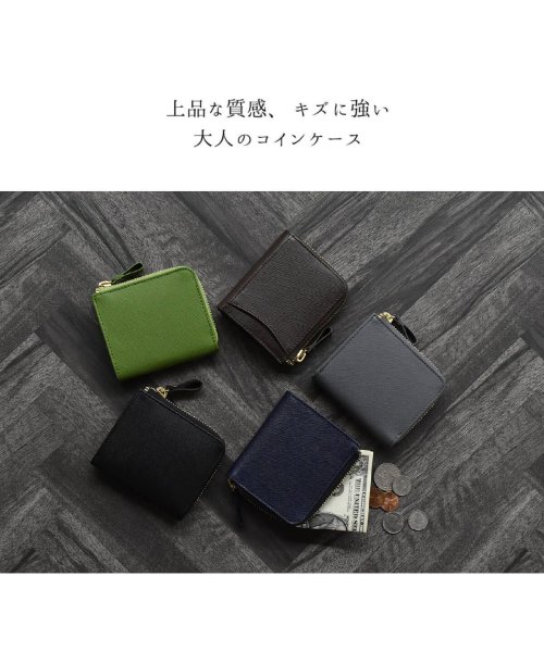 Hallelujah(ハレルヤ)/本革 コインケース コンパクト財布 safiano leather/img04