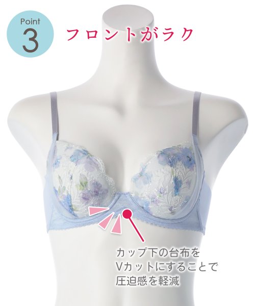 セール ウイング 3 4カップブラ エアリーソフトブラ A B ウイング Wing Magaseek セール ウイング 3 4カップブラ エアリーソフトブラ A B ウイング Wing Magaseek