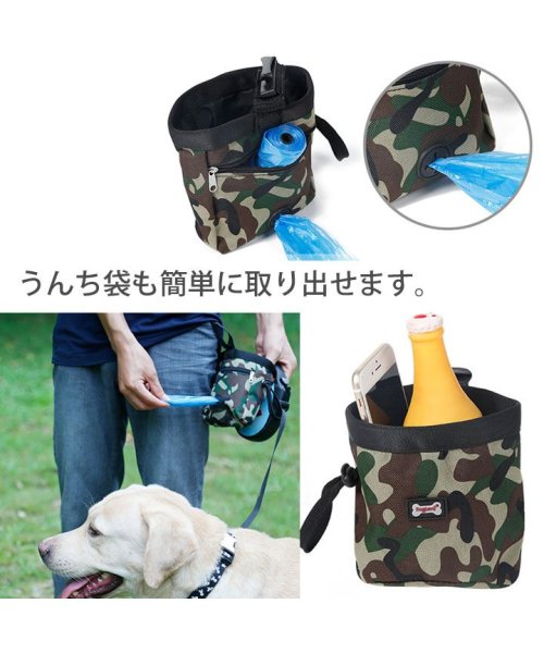 セール 犬 服 犬服 犬の服 ポーチ 小物入れ 犬 散歩 ウォーキング ウエストポーチ ウエストバッグ ドライブ 犬服冬 防寒 暖かい 秋冬 冬服 冬 おしゃれ 可 はっぴーdog Happy Dog Magaseek セール 犬 服 犬服 犬の服 ポーチ 小物入れ 犬 散歩 ウォーキング ウエストポーチ ウエストバッグ ドライブ 犬服冬 防寒 暖かい 秋冬 冬服 冬 おしゃれ 可 はっぴーdog Happy Dog Magaseek