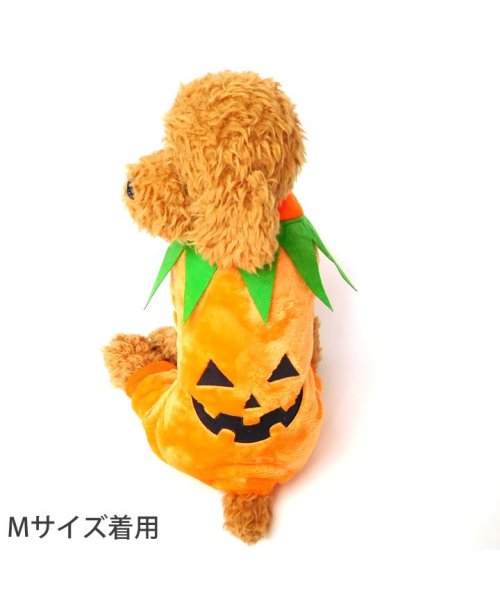 HAPPY DOG!!(はっぴーDOG！！)/犬 服 犬服 ドッグウェア つなぎ カバーオール ロンパース かぼちゃ ハロウィン ハロウィーン 仮装 コスプレ 衣装 飾り 【春犬服冬 防寒 暖かい 冬服 秋/img03