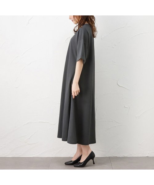クーポン Navy ネイビー 冷感裾フレアワンピース Mh816 706 マックハウス レディース Mac House Women Magaseek クーポン Navy ネイビー 冷感裾フレアワンピース Mh816 706 マックハウス レディース Mac House Women Magaseek