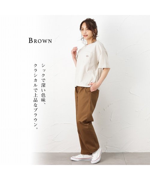 MAC HOUSE(women)(マックハウス（レディース）)/Dickies ディッキーズ シェフパンツ 1282－7490/img08