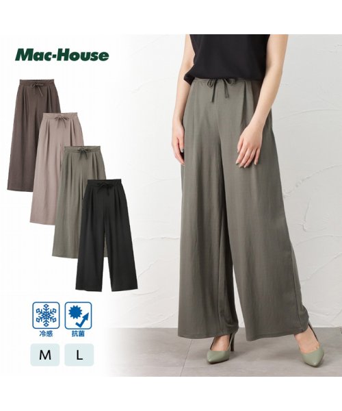 MAC HOUSE(women)(マックハウス（レディース）)/NAVY ネイビー 冷感ロングパンツ MH816－008/img01