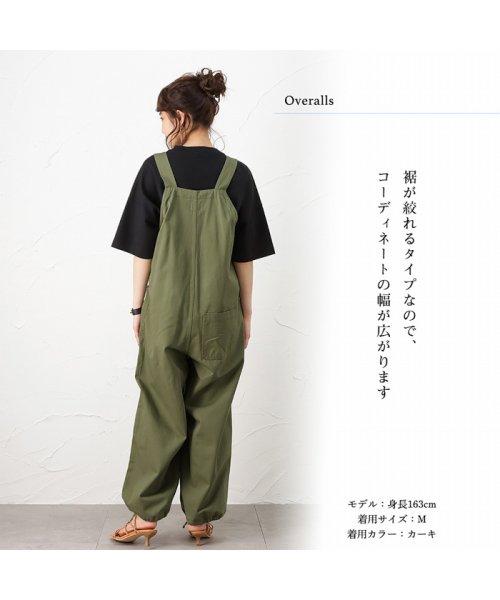 MAC HOUSE(women)(マックハウス（レディース）)/Dickies ディッキーズ 裾ドロストオーバーオール 1182－6493/img03