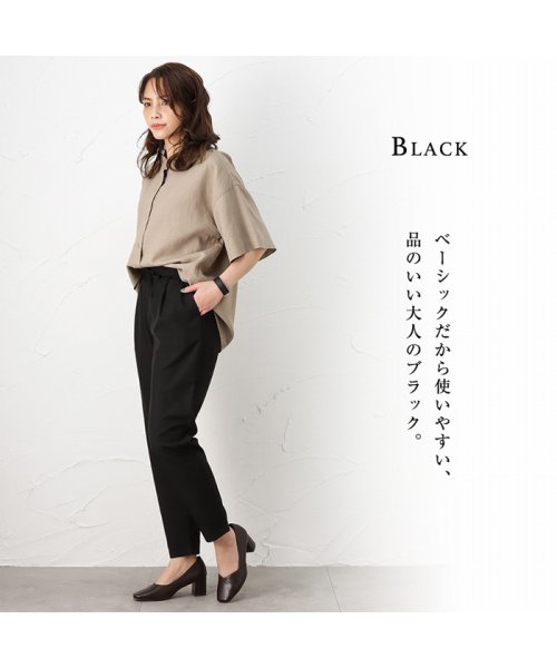 MAC HOUSE(women)(マックハウス（レディース）)/NAVY ネイビー ドライイージー テーパードパンツ 352－5201/img05